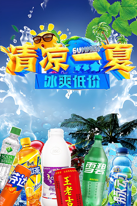鑫宜品质生活